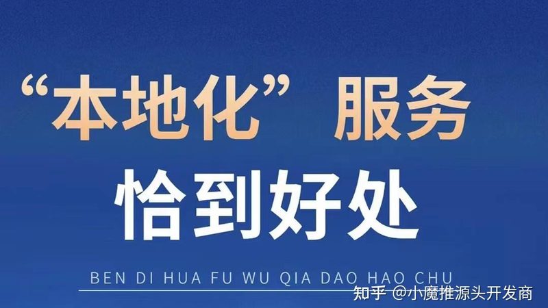 防水补漏清包工合同，这几点注意事项不能忽视**