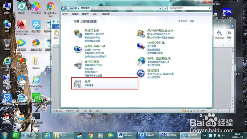 室外泳池防水补漏，这些细节不能忽视**