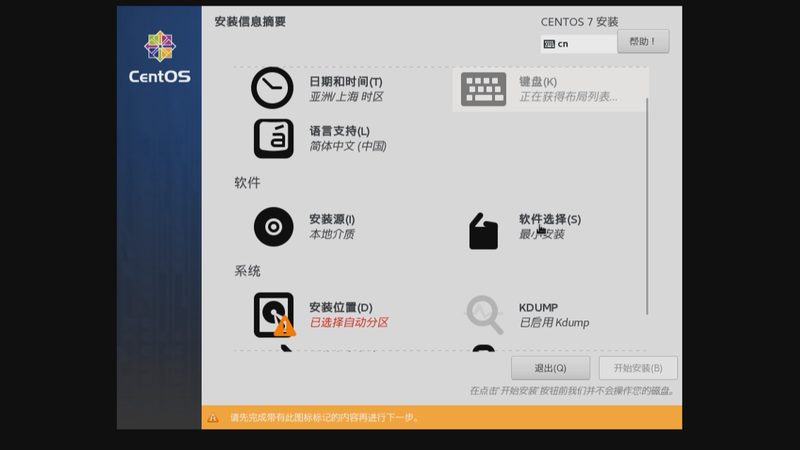 家电维修资质办理：流程揭秘与关键要点