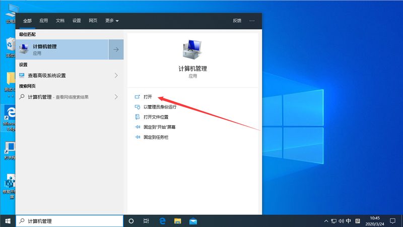 排水管道疏通，这些设备必不可少**