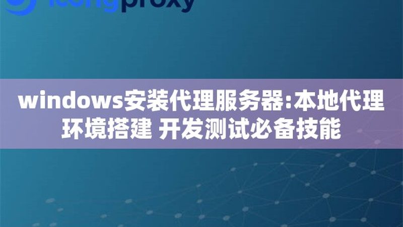 小标题：育儿嫂行业背景