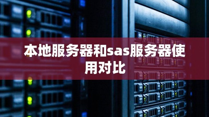 空调漏水维修，掌握这些步骤轻松解决