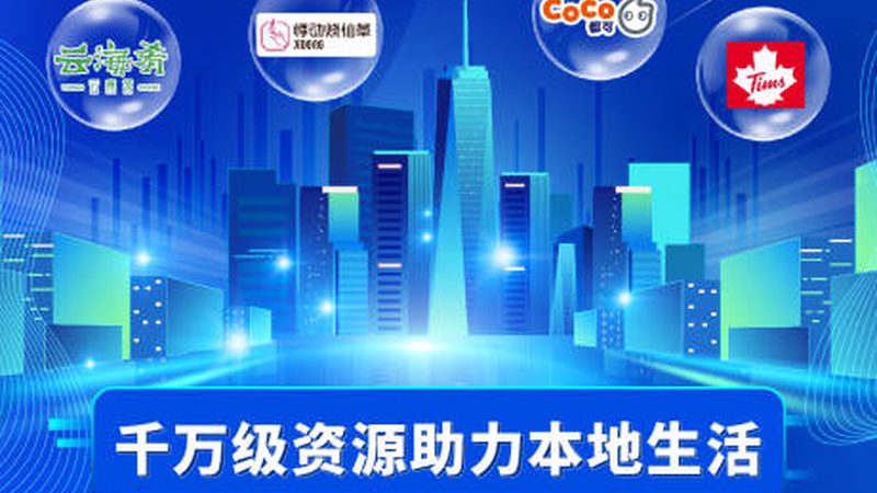如何选择月嫂？揭秘家政公司排名背后的真相