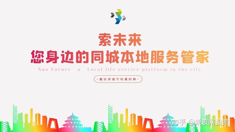 住家保姆做饭好吃如何沟通