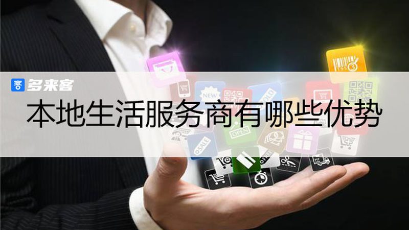 搬家服务全解析：搬家公司的五大核心服务