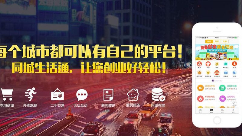 开锁换锁十大品牌安装服务