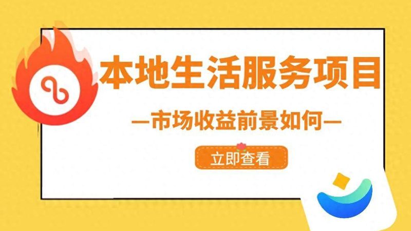 智能保姆机器人，家庭生活的贴心守护者**