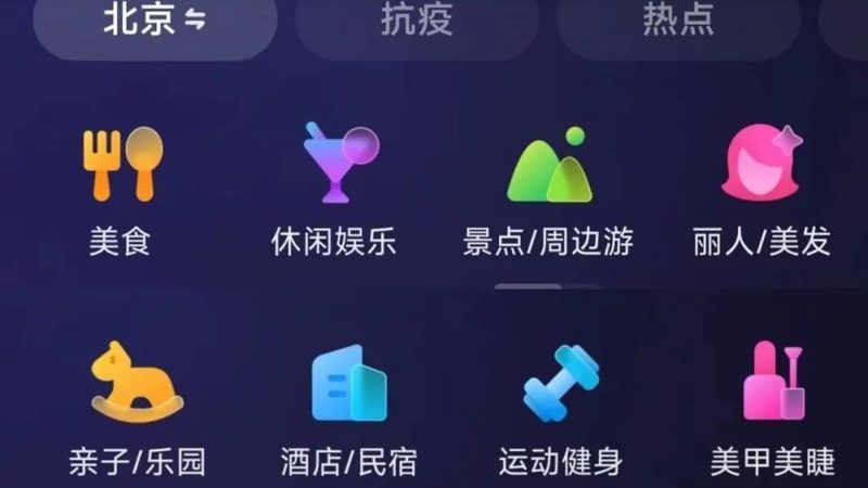 新手妈妈第一次请月嫂怎么选