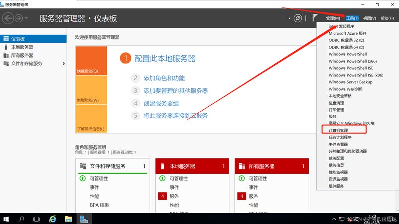 上海搬家到外地，流程解析及注意事项