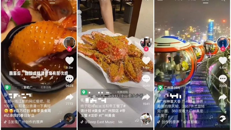小标题：一、下水道疏通设备概述