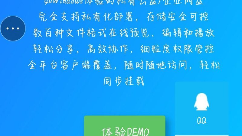搬家公司工人着装规范：安全与形象的统一